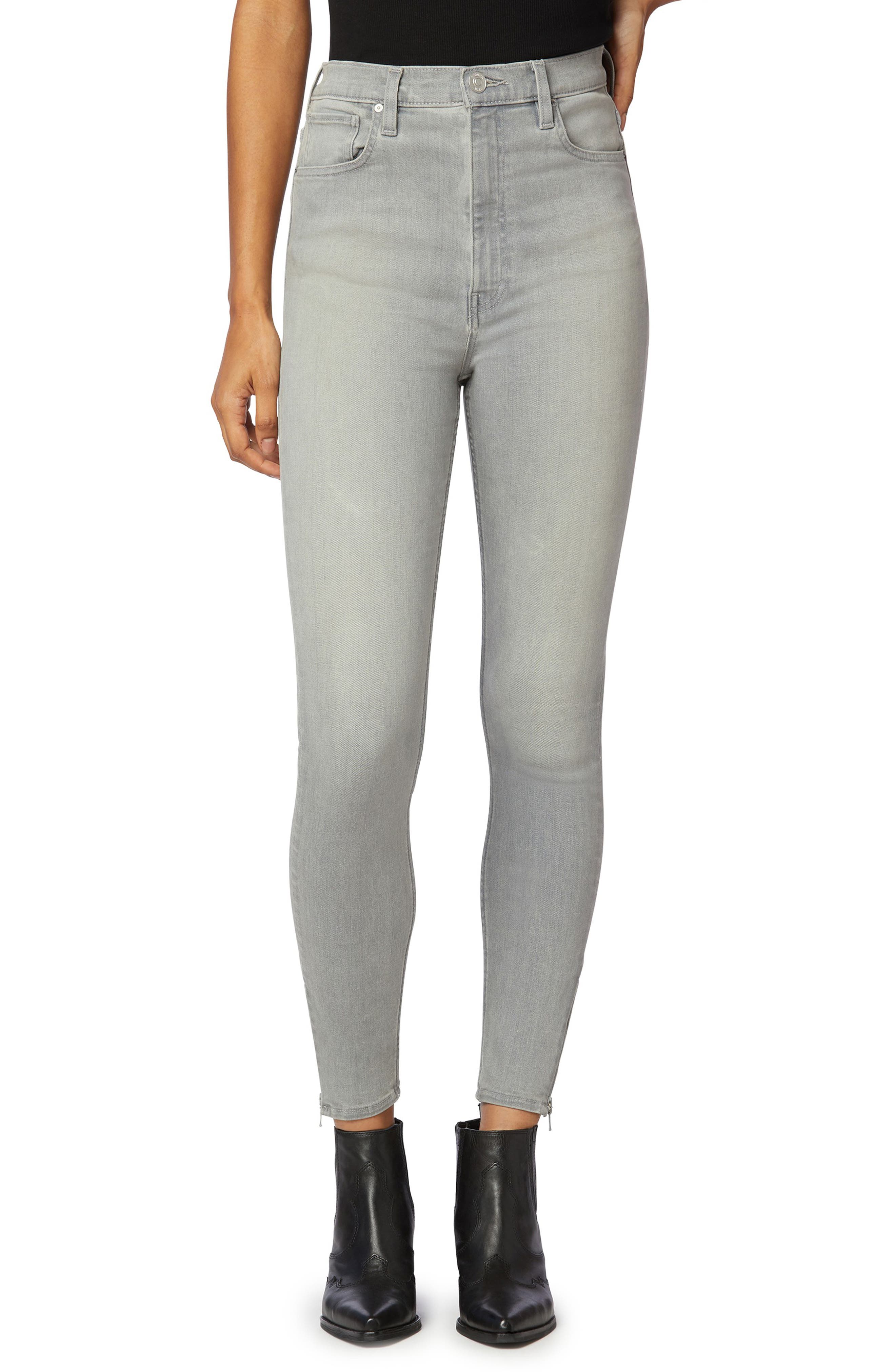HUDSON Womens W4069DFPDRKS Grey Cotton Jeans 